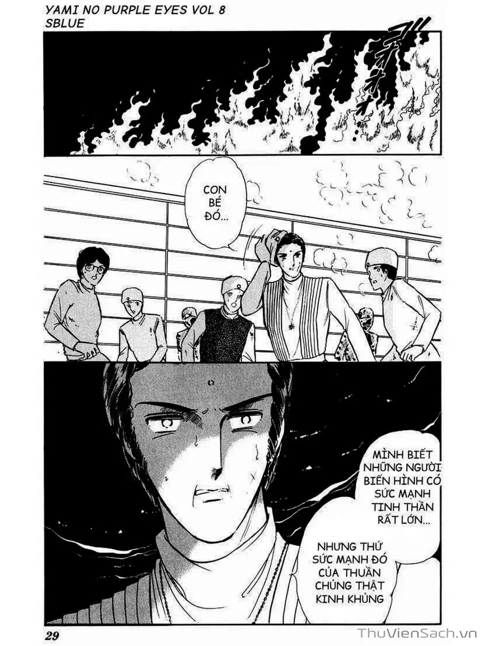 Truyện Tranh Cô Bé Huyền Bí - Yami No Purple Eyes trang 6