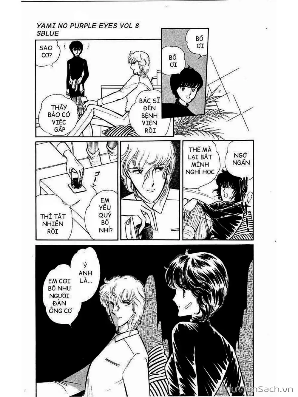 Truyện Tranh Cô Bé Huyền Bí - Yami No Purple Eyes trang 6