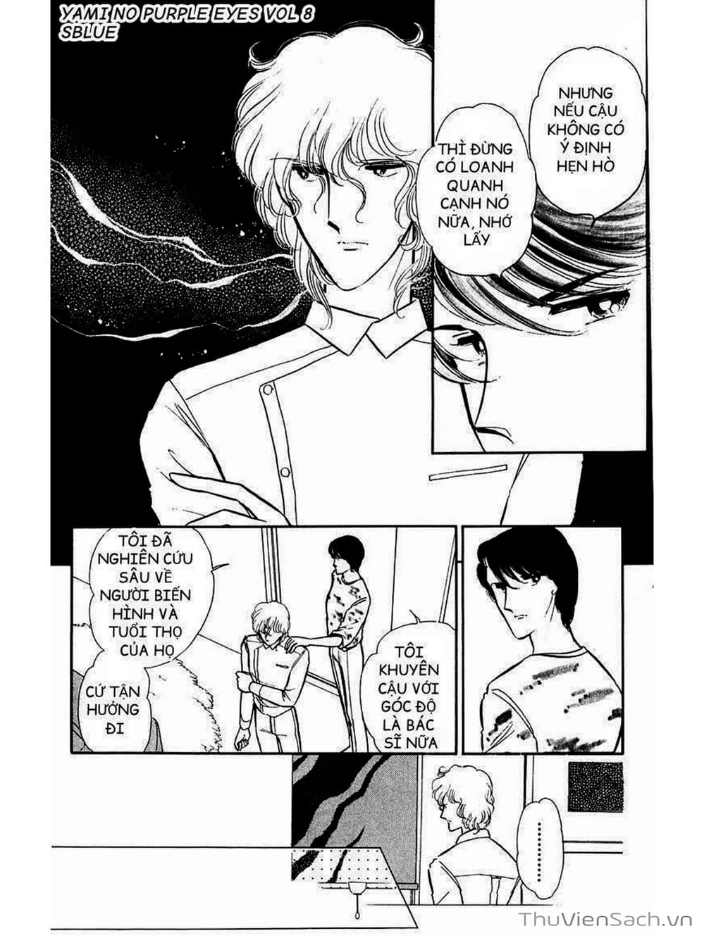 Truyện Tranh Cô Bé Huyền Bí - Yami No Purple Eyes trang 6
