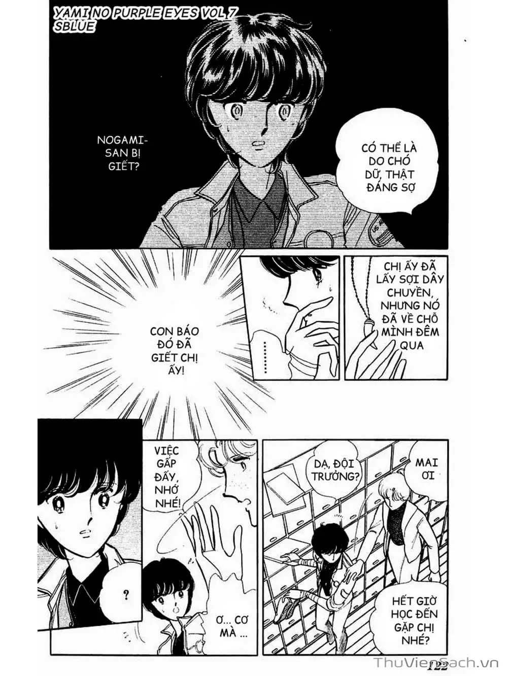 Truyện Tranh Cô Bé Huyền Bí - Yami No Purple Eyes trang 6