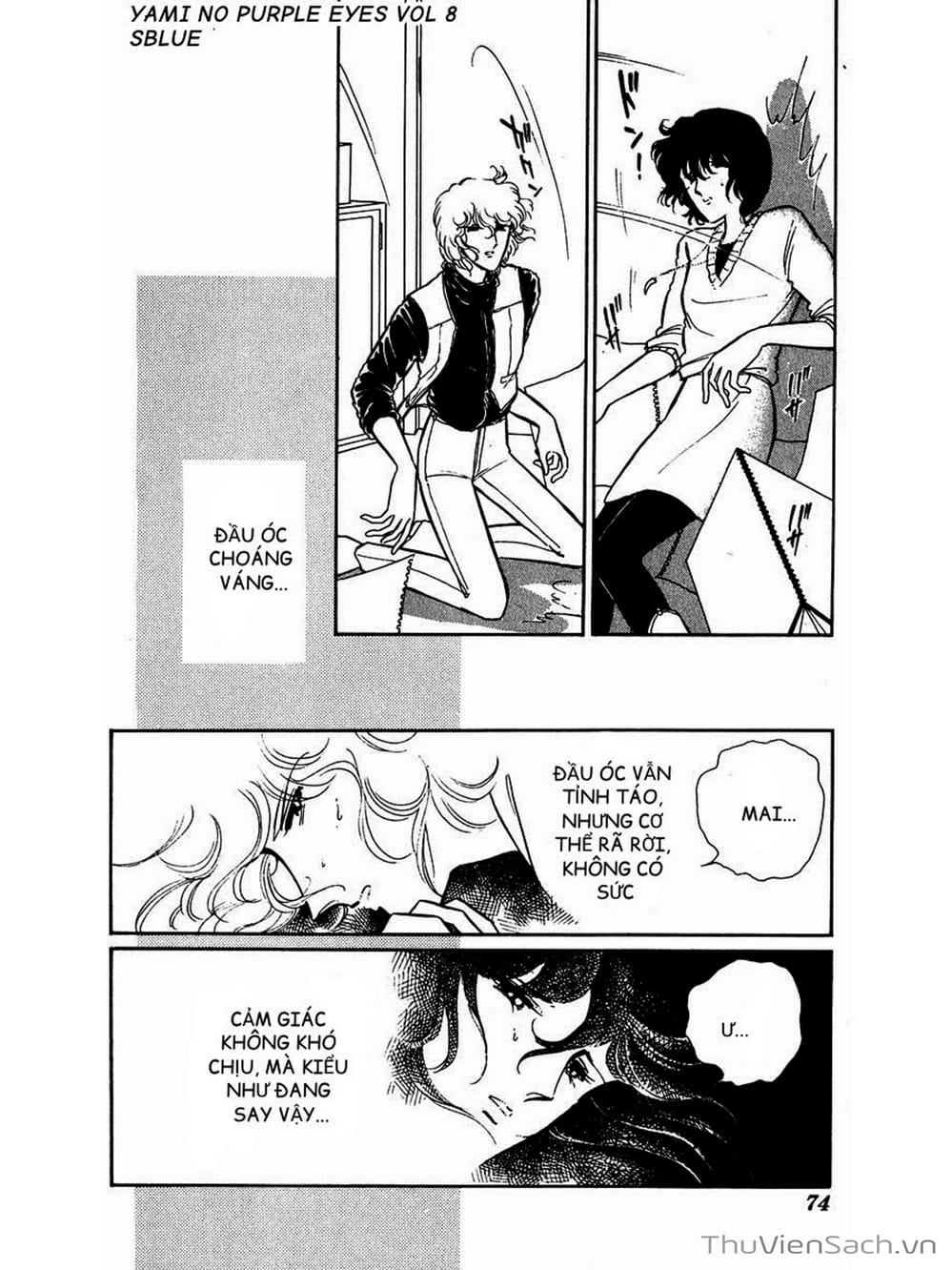 Truyện Tranh Cô Bé Huyền Bí - Yami No Purple Eyes trang 6