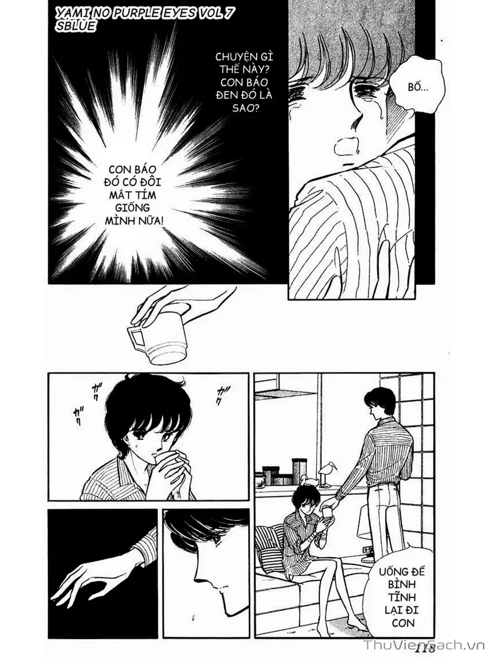 Truyện Tranh Cô Bé Huyền Bí - Yami No Purple Eyes trang 6