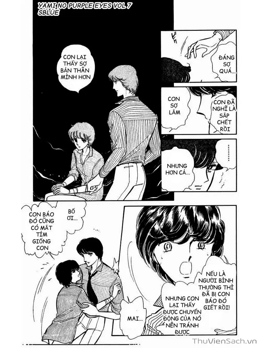 Truyện Tranh Cô Bé Huyền Bí - Yami No Purple Eyes trang 6