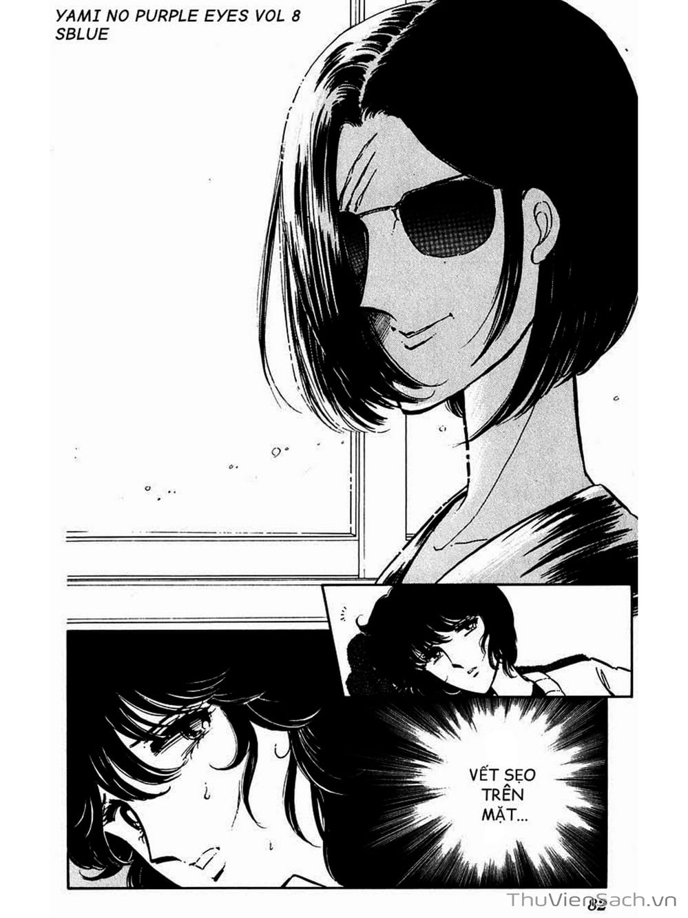 Truyện Tranh Cô Bé Huyền Bí - Yami No Purple Eyes trang 6