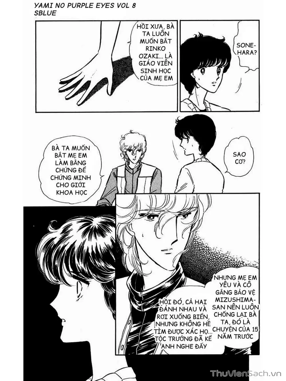 Truyện Tranh Cô Bé Huyền Bí - Yami No Purple Eyes trang 6