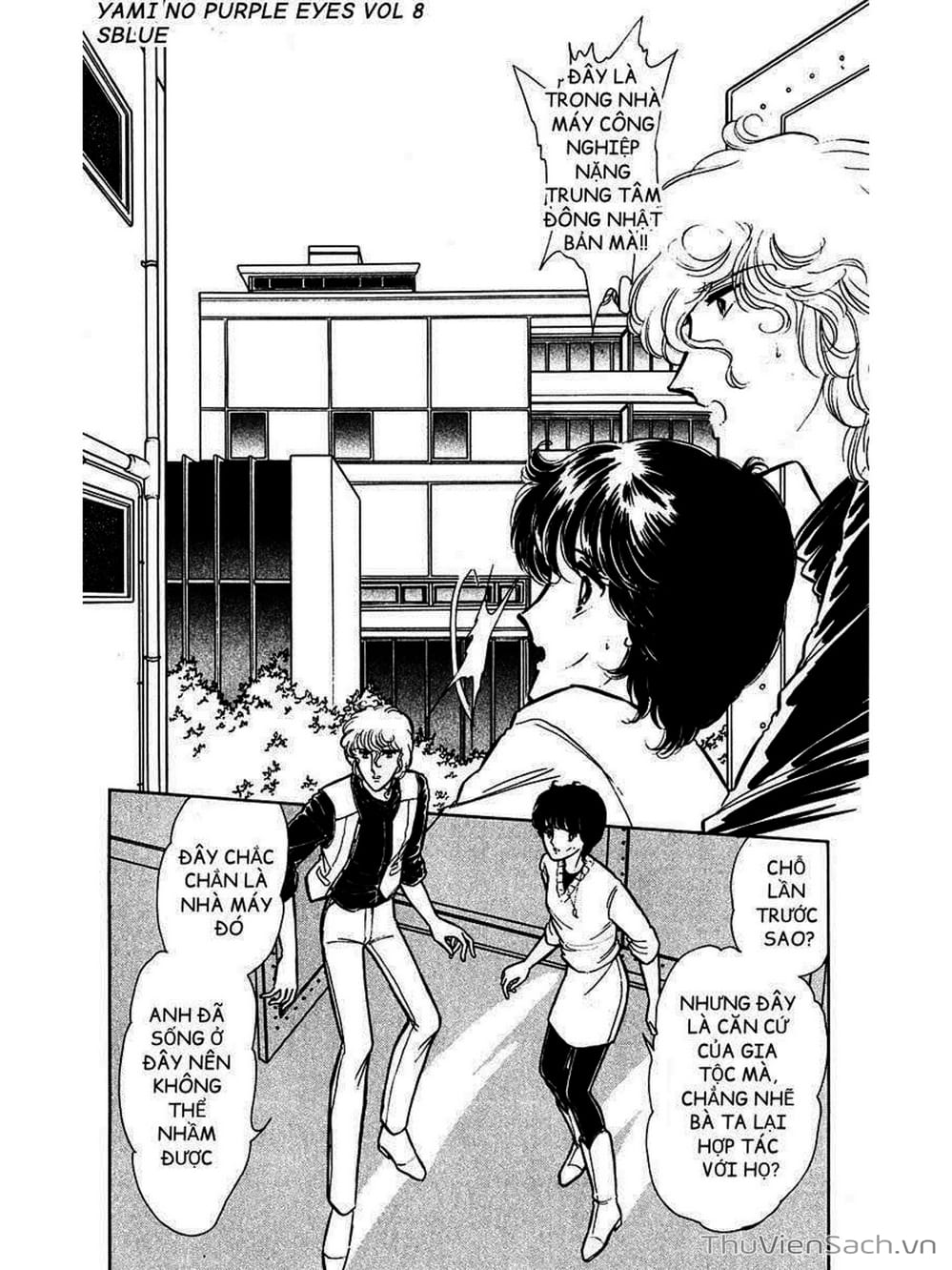 Truyện Tranh Cô Bé Huyền Bí - Yami No Purple Eyes trang 6