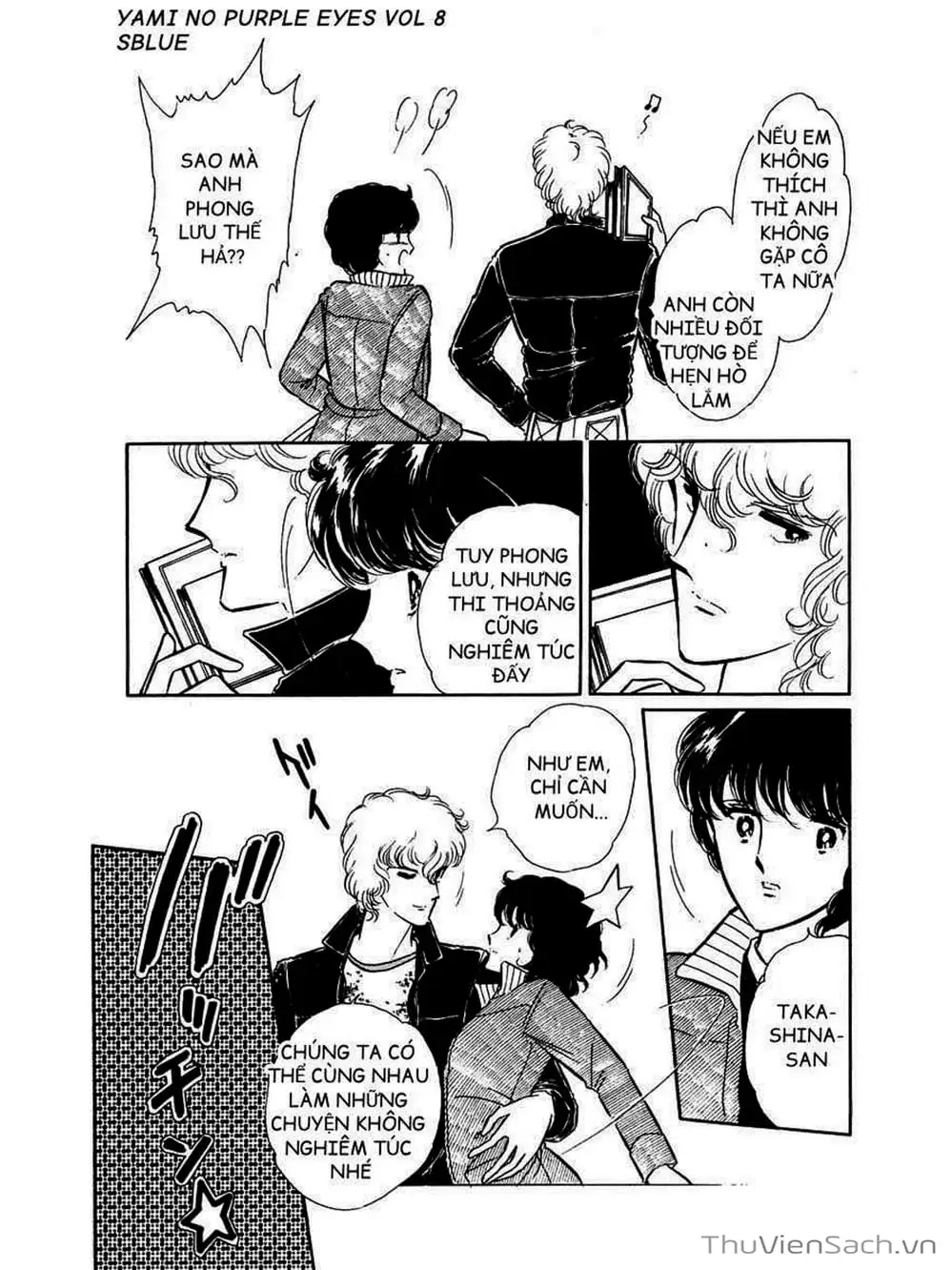 Truyện Tranh Cô Bé Huyền Bí - Yami No Purple Eyes trang 6