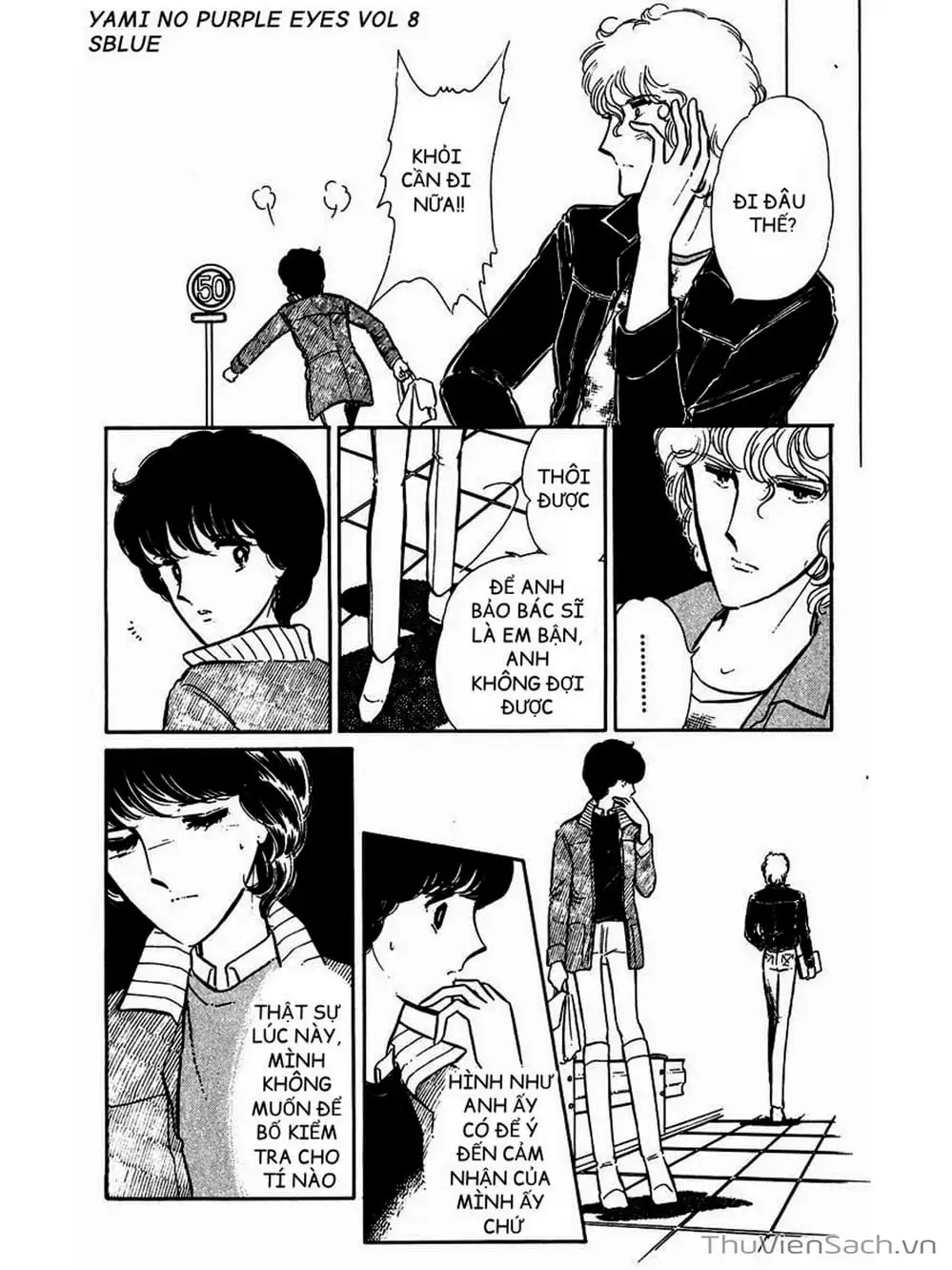 Truyện Tranh Cô Bé Huyền Bí - Yami No Purple Eyes trang 6