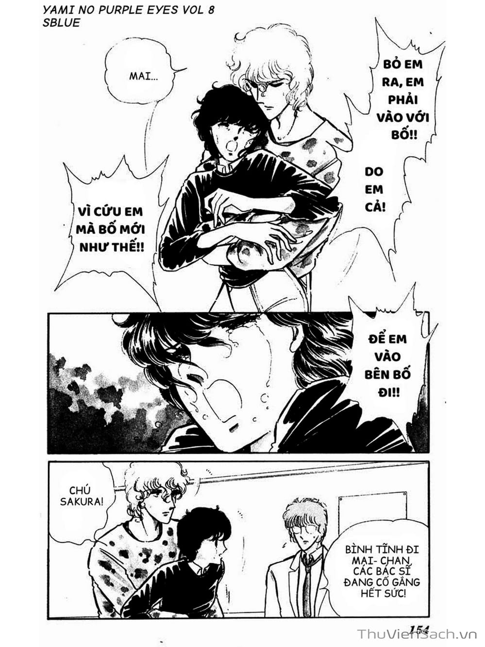 Truyện Tranh Cô Bé Huyền Bí - Yami No Purple Eyes trang 6