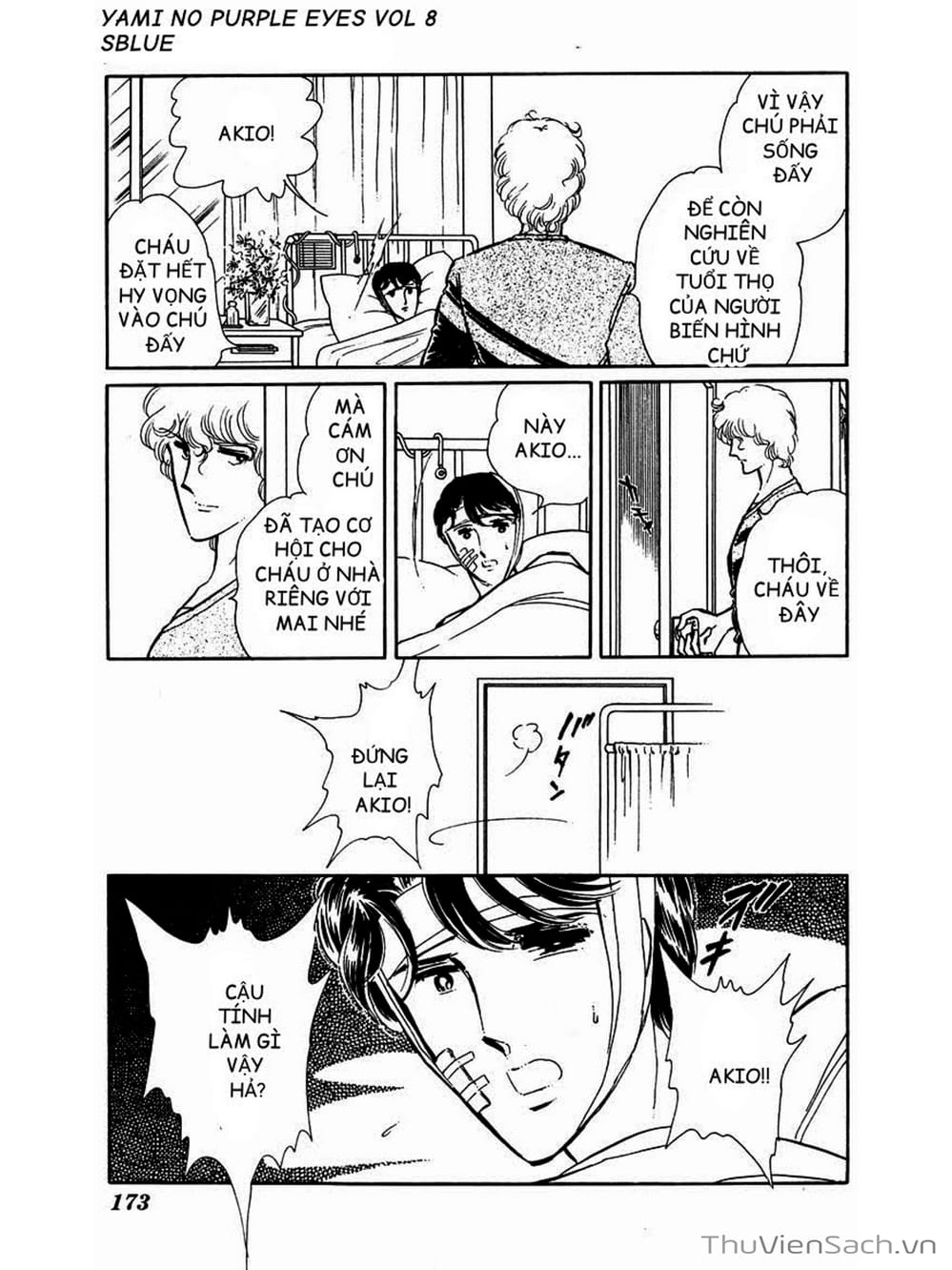 Truyện Tranh Cô Bé Huyền Bí - Yami No Purple Eyes trang 6