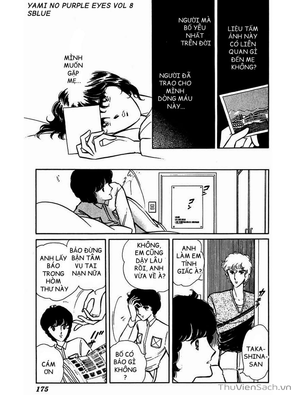 Truyện Tranh Cô Bé Huyền Bí - Yami No Purple Eyes trang 6