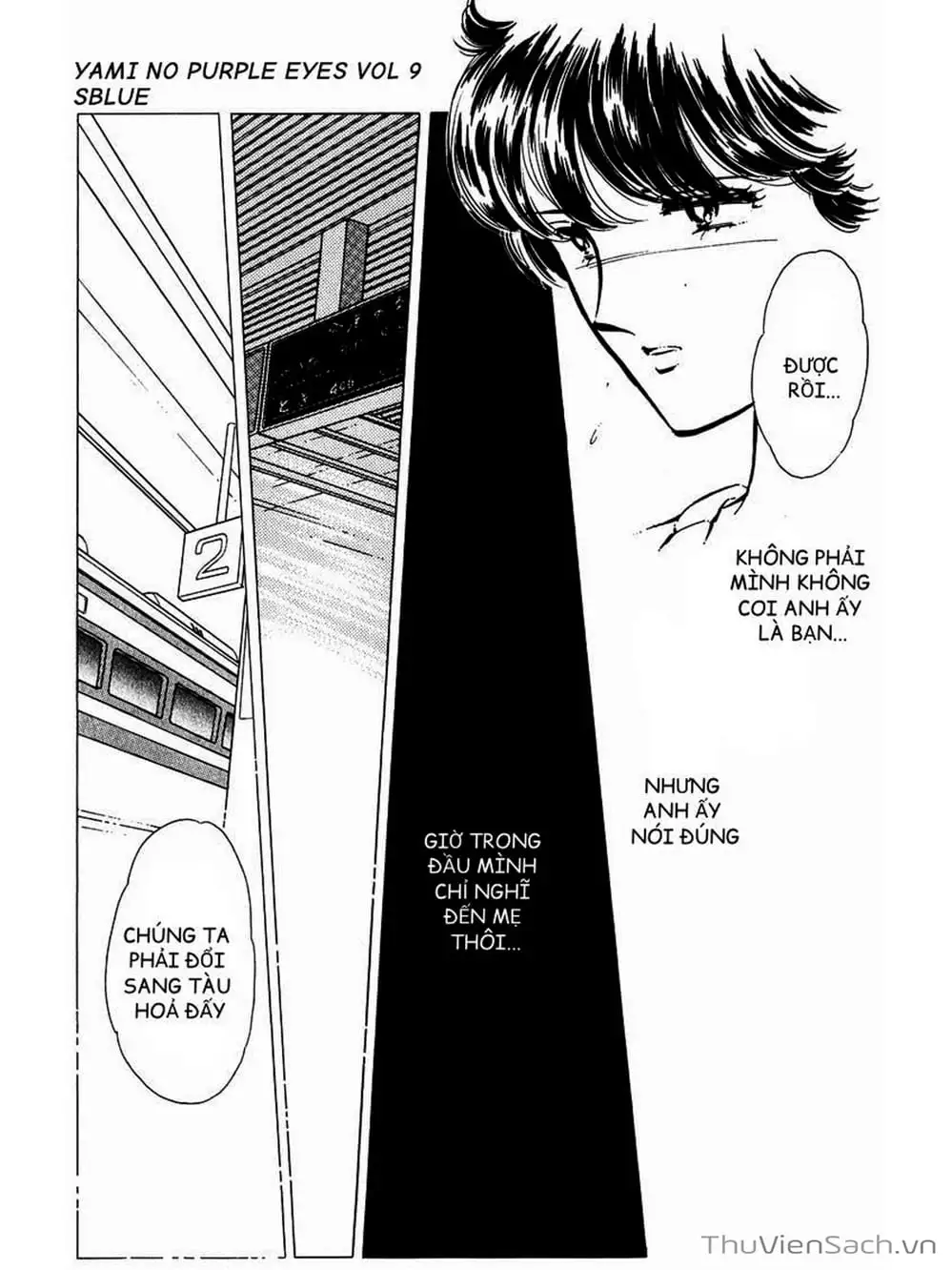 Truyện Tranh Cô Bé Huyền Bí - Yami No Purple Eyes trang 6