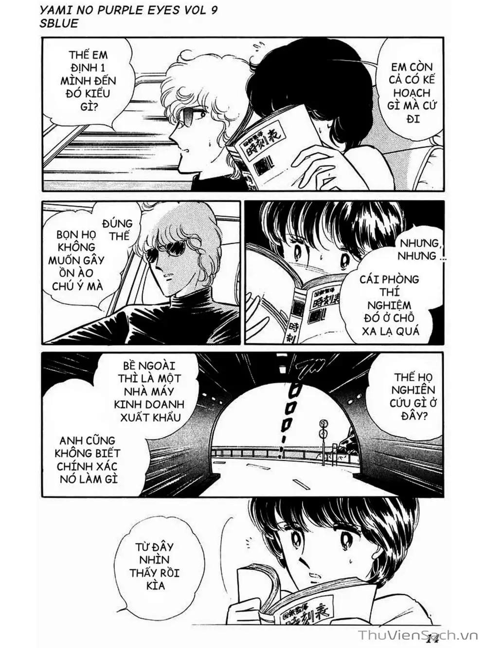 Truyện Tranh Cô Bé Huyền Bí - Yami No Purple Eyes trang 6