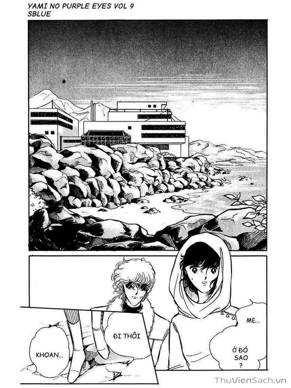 Truyện Tranh Cô Bé Huyền Bí - Yami No Purple Eyes trang 6