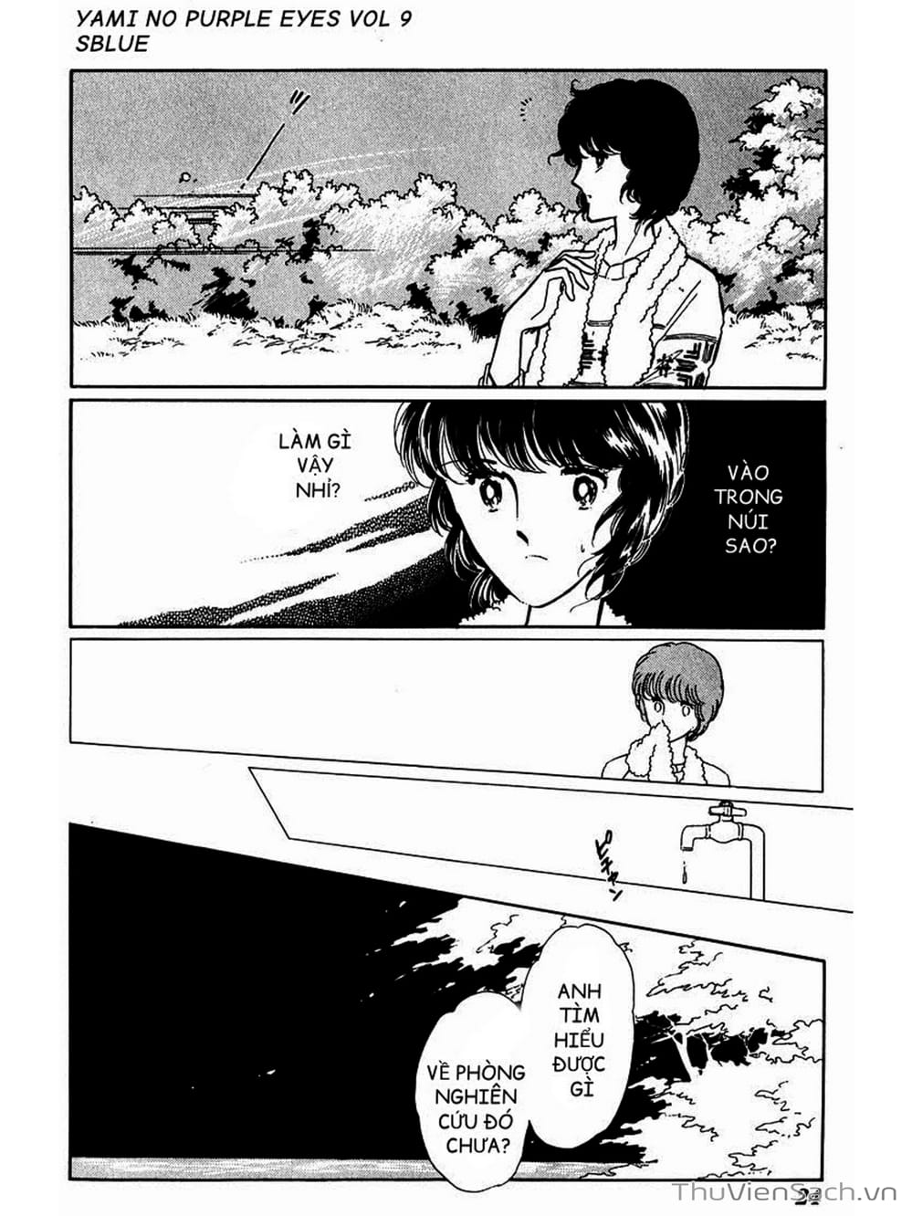 Truyện Tranh Cô Bé Huyền Bí - Yami No Purple Eyes trang 6