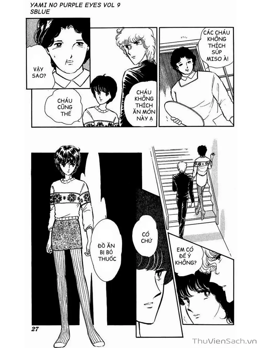 Truyện Tranh Cô Bé Huyền Bí - Yami No Purple Eyes trang 6