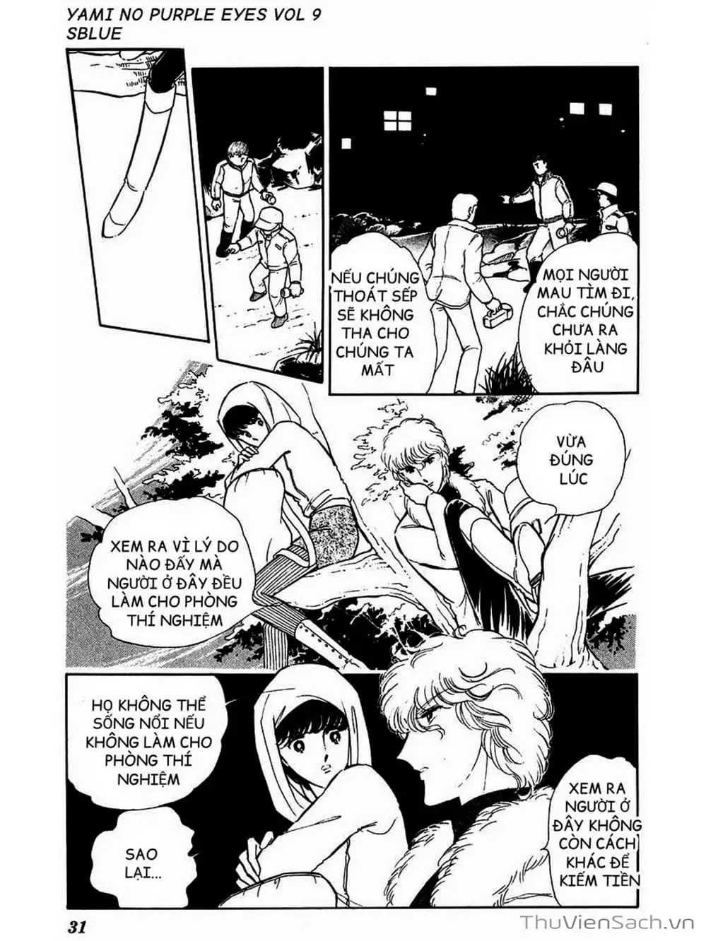 Truyện Tranh Cô Bé Huyền Bí - Yami No Purple Eyes trang 6