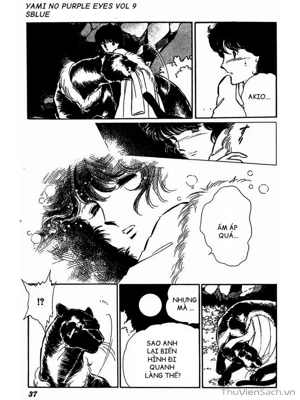 Truyện Tranh Cô Bé Huyền Bí - Yami No Purple Eyes trang 6