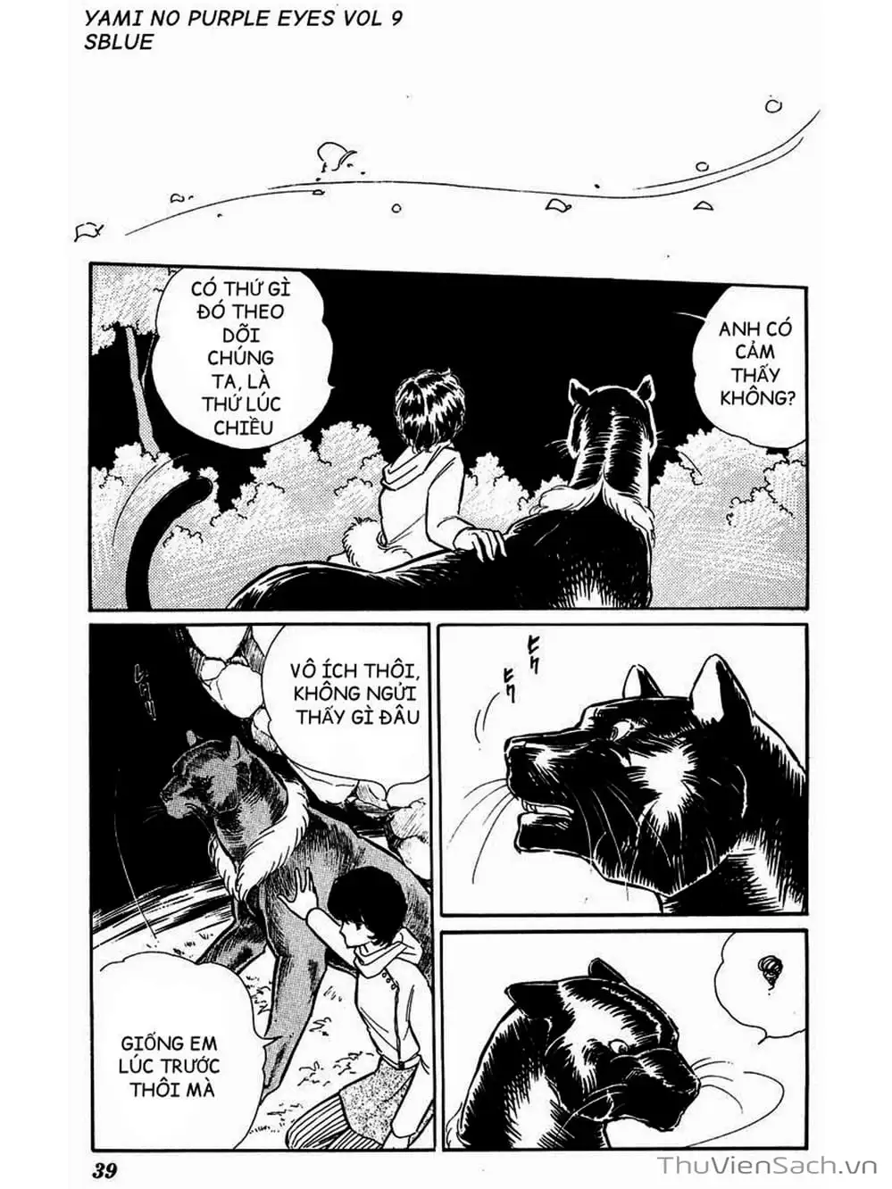 Truyện Tranh Cô Bé Huyền Bí - Yami No Purple Eyes trang 6