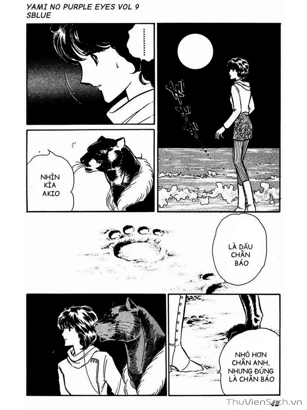 Truyện Tranh Cô Bé Huyền Bí - Yami No Purple Eyes trang 6