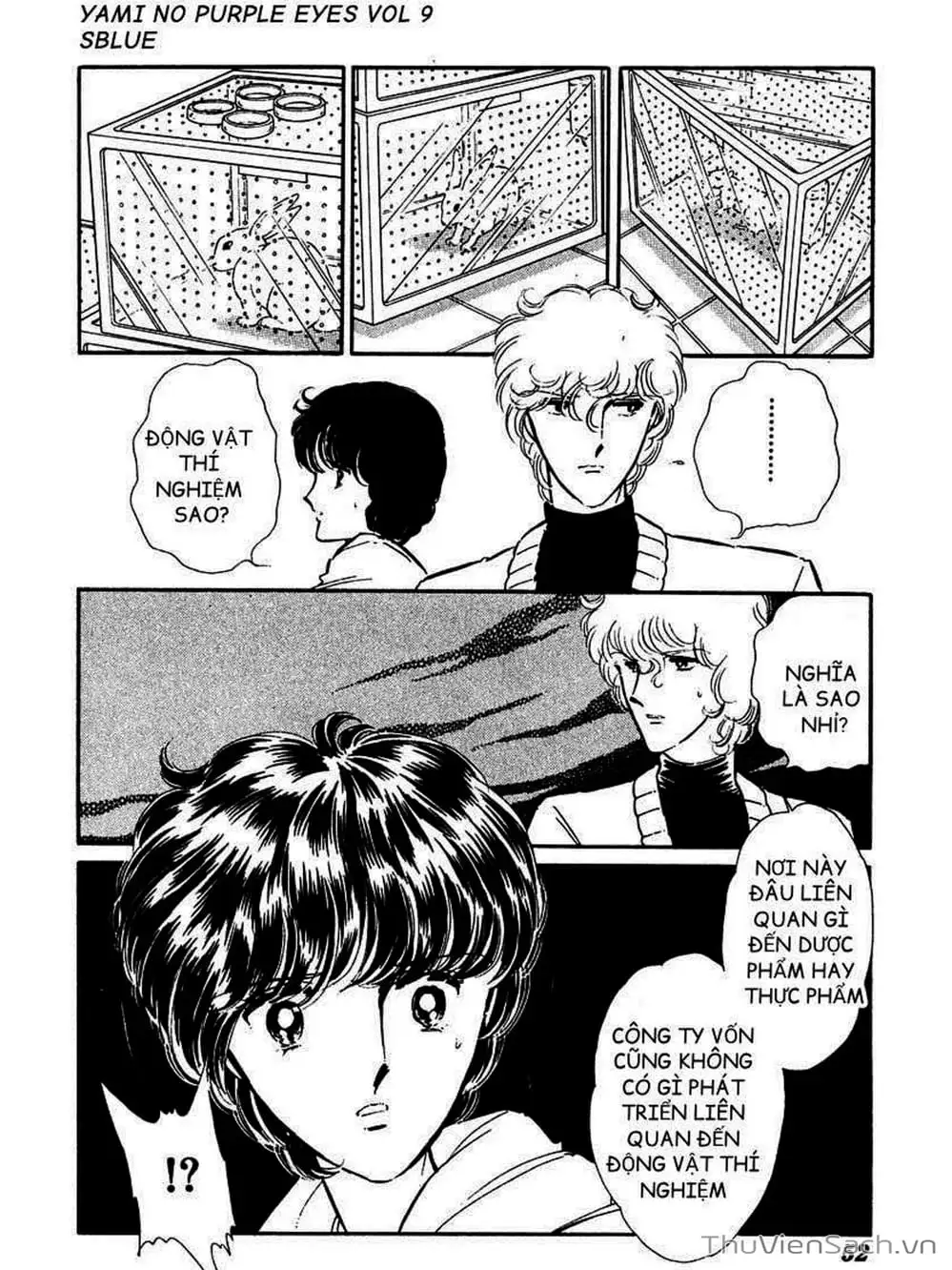 Truyện Tranh Cô Bé Huyền Bí - Yami No Purple Eyes trang 6