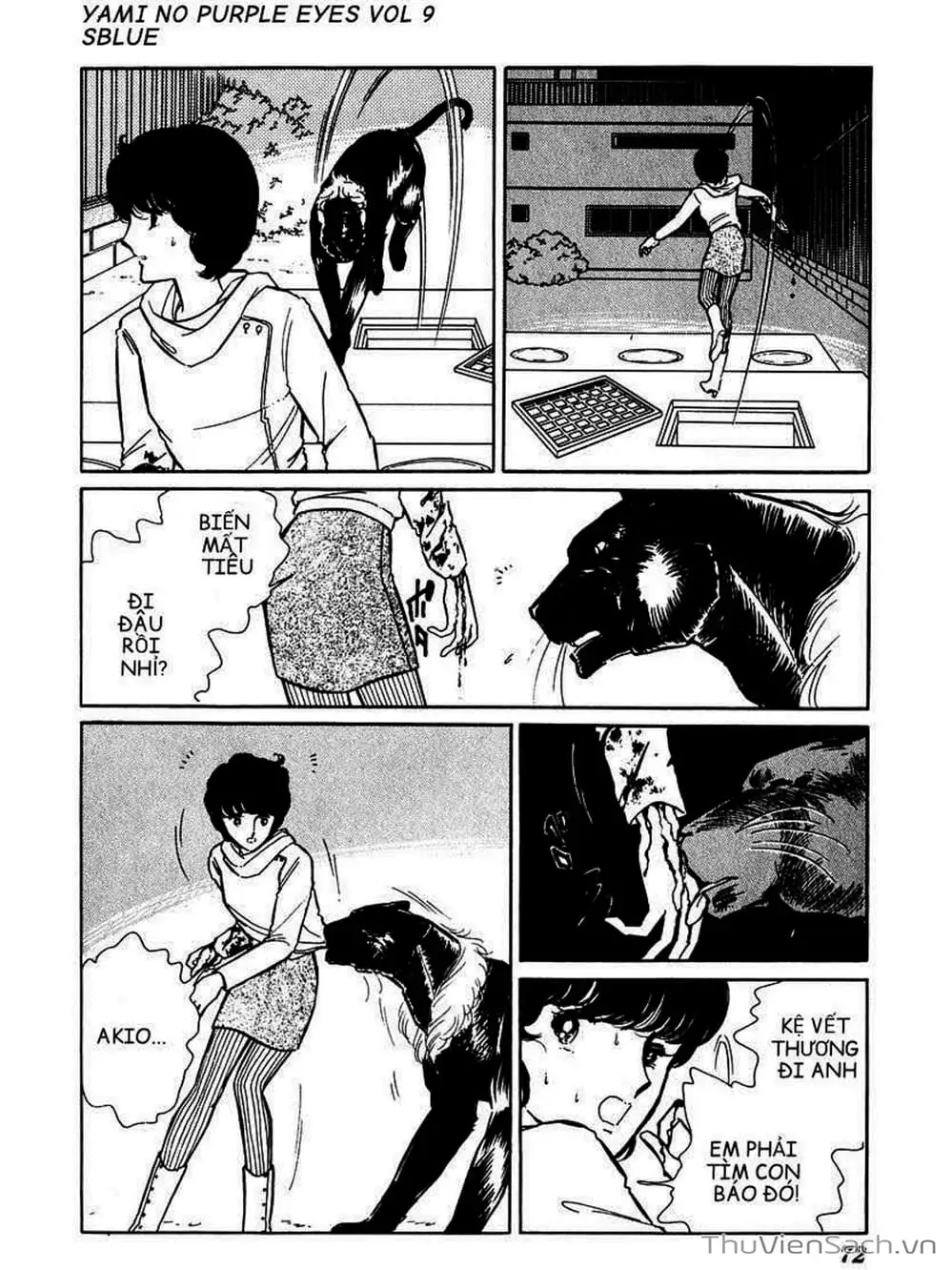 Truyện Tranh Cô Bé Huyền Bí - Yami No Purple Eyes trang 6