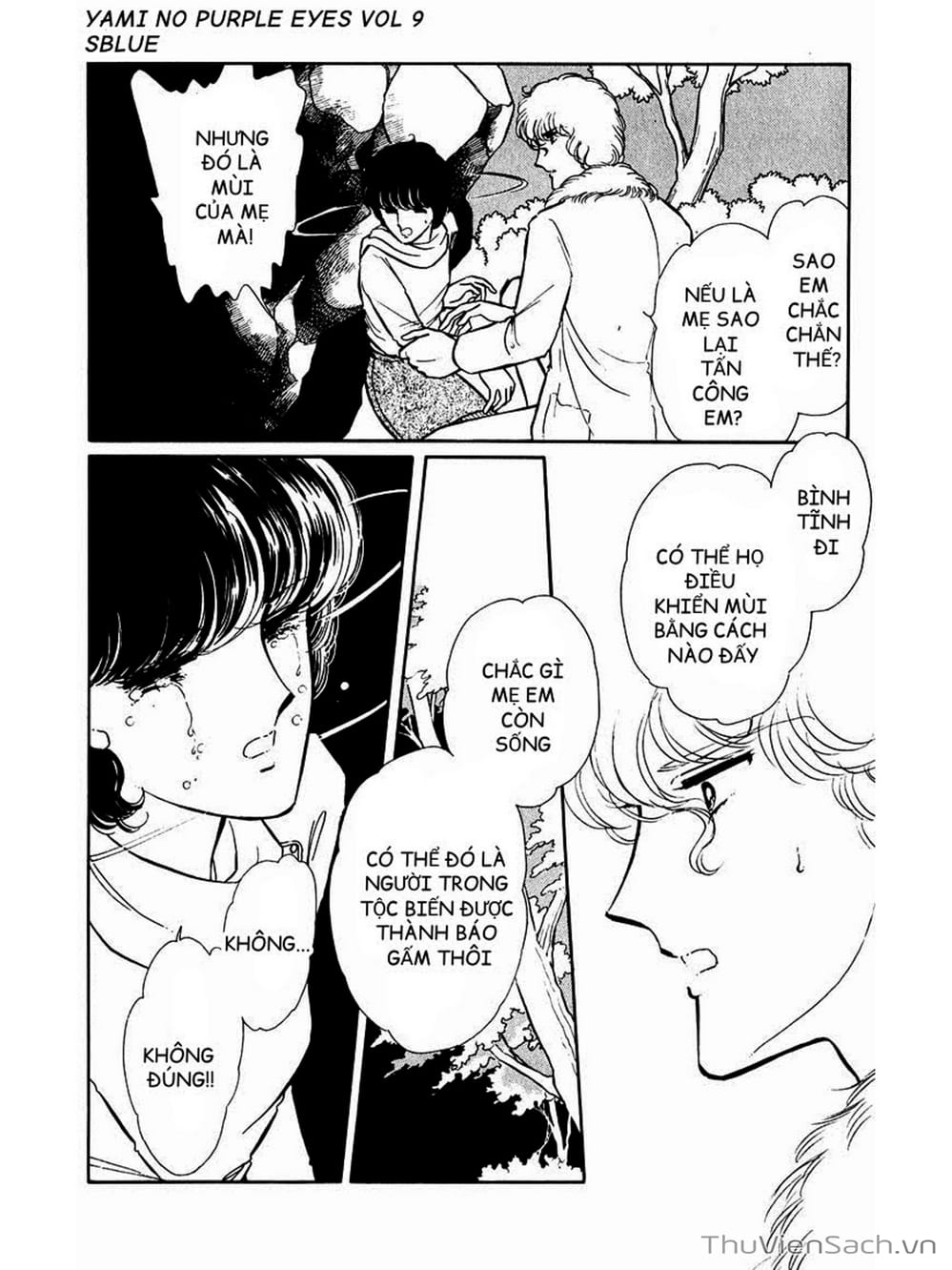 Truyện Tranh Cô Bé Huyền Bí - Yami No Purple Eyes trang 6