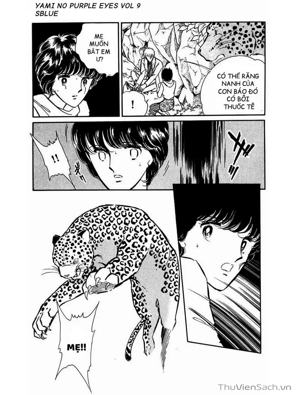 Truyện Tranh Cô Bé Huyền Bí - Yami No Purple Eyes trang 6