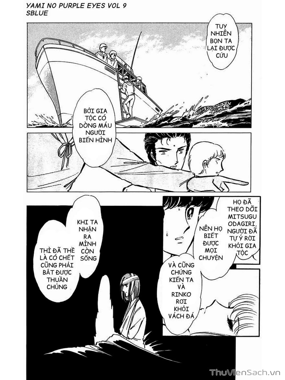 Truyện Tranh Cô Bé Huyền Bí - Yami No Purple Eyes trang 6