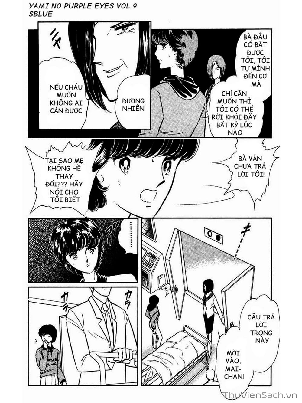 Truyện Tranh Cô Bé Huyền Bí - Yami No Purple Eyes trang 6