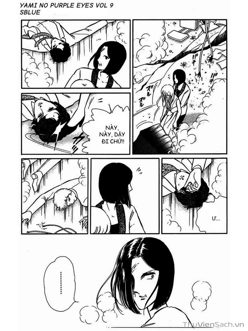 Truyện Tranh Cô Bé Huyền Bí - Yami No Purple Eyes trang 6