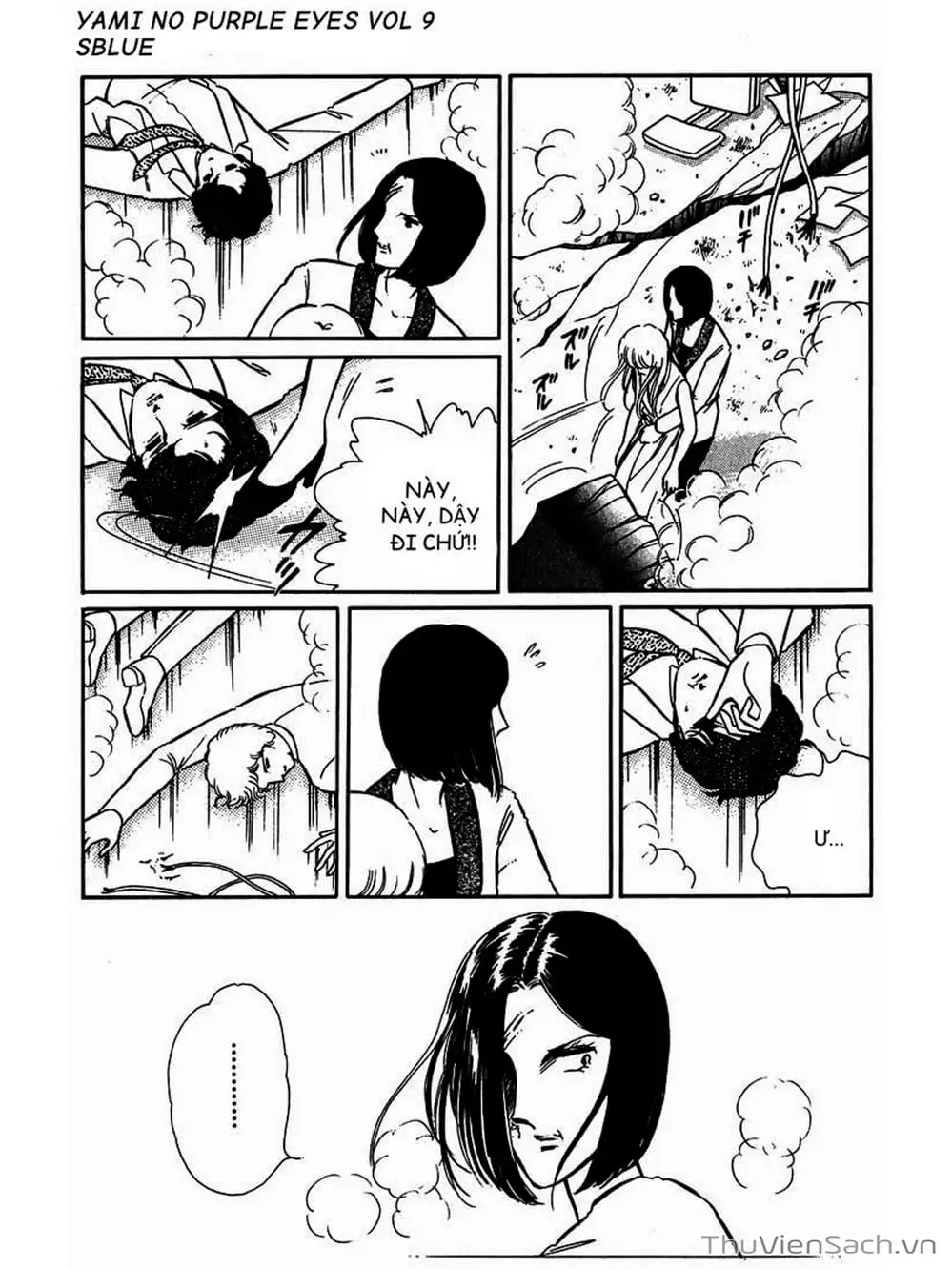 Truyện Tranh Cô Bé Huyền Bí - Yami No Purple Eyes trang 6