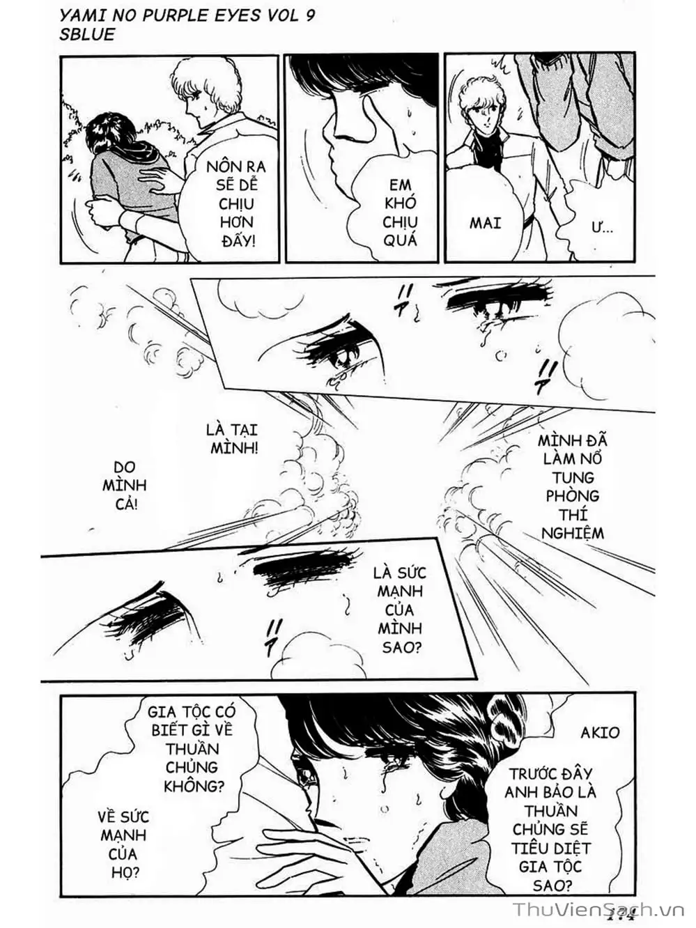 Truyện Tranh Cô Bé Huyền Bí - Yami No Purple Eyes trang 6