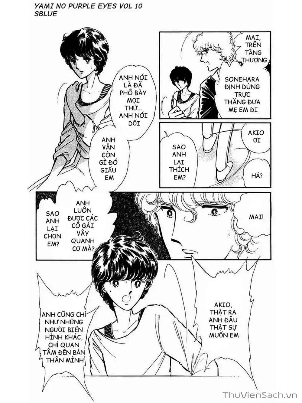Truyện Tranh Cô Bé Huyền Bí - Yami No Purple Eyes trang 6