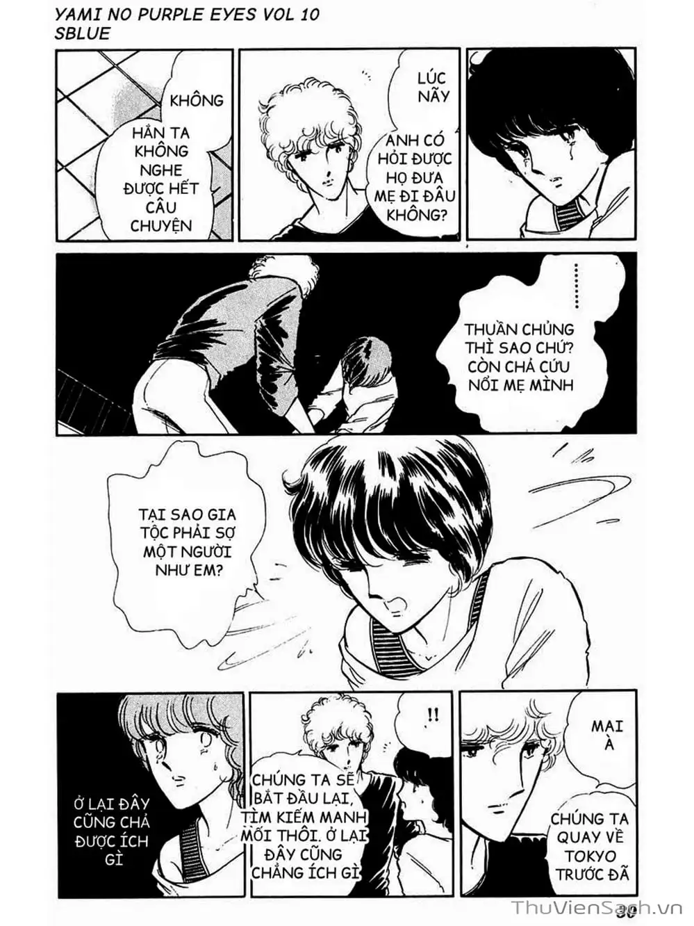 Truyện Tranh Cô Bé Huyền Bí - Yami No Purple Eyes trang 6