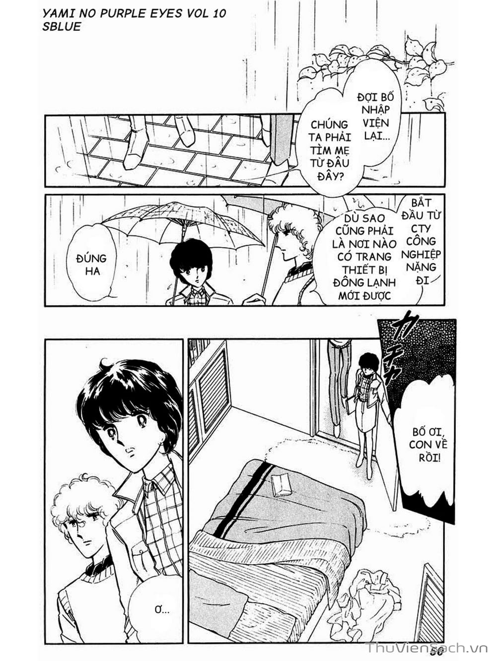 Truyện Tranh Cô Bé Huyền Bí - Yami No Purple Eyes trang 6