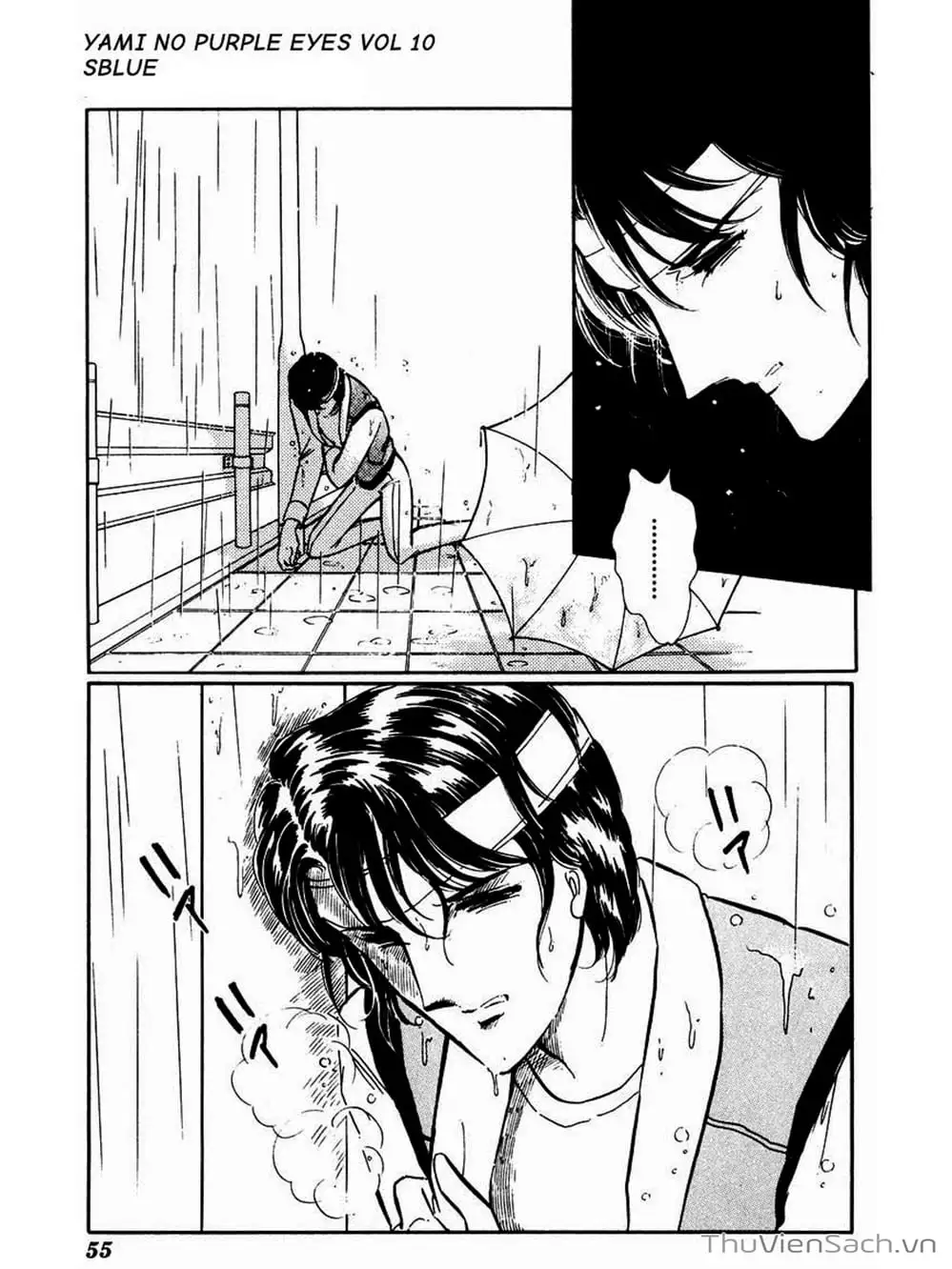Truyện Tranh Cô Bé Huyền Bí - Yami No Purple Eyes trang 6