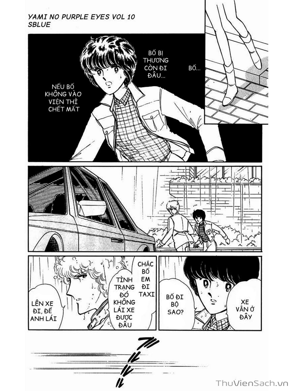 Truyện Tranh Cô Bé Huyền Bí - Yami No Purple Eyes trang 6
