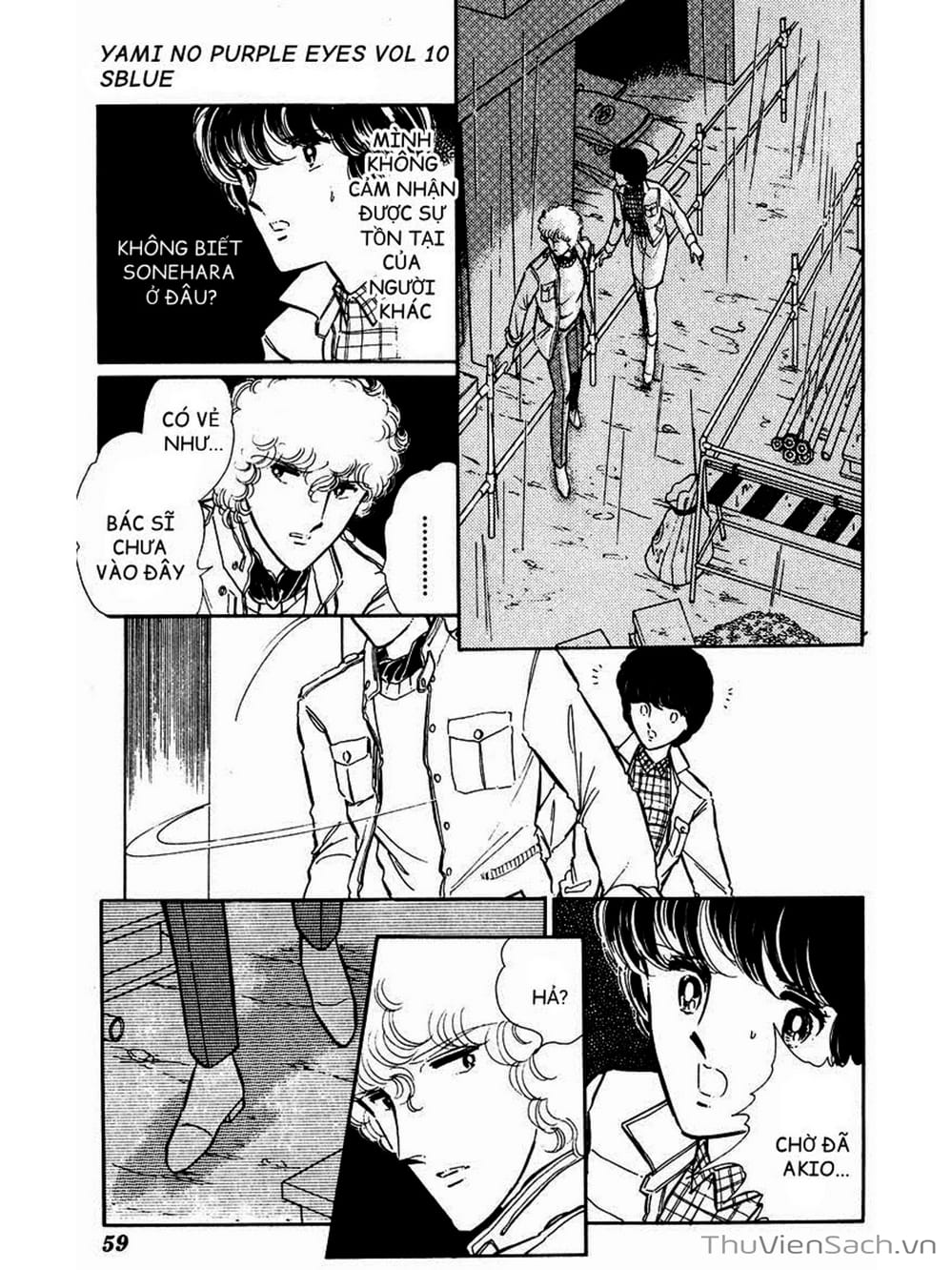 Truyện Tranh Cô Bé Huyền Bí - Yami No Purple Eyes trang 6