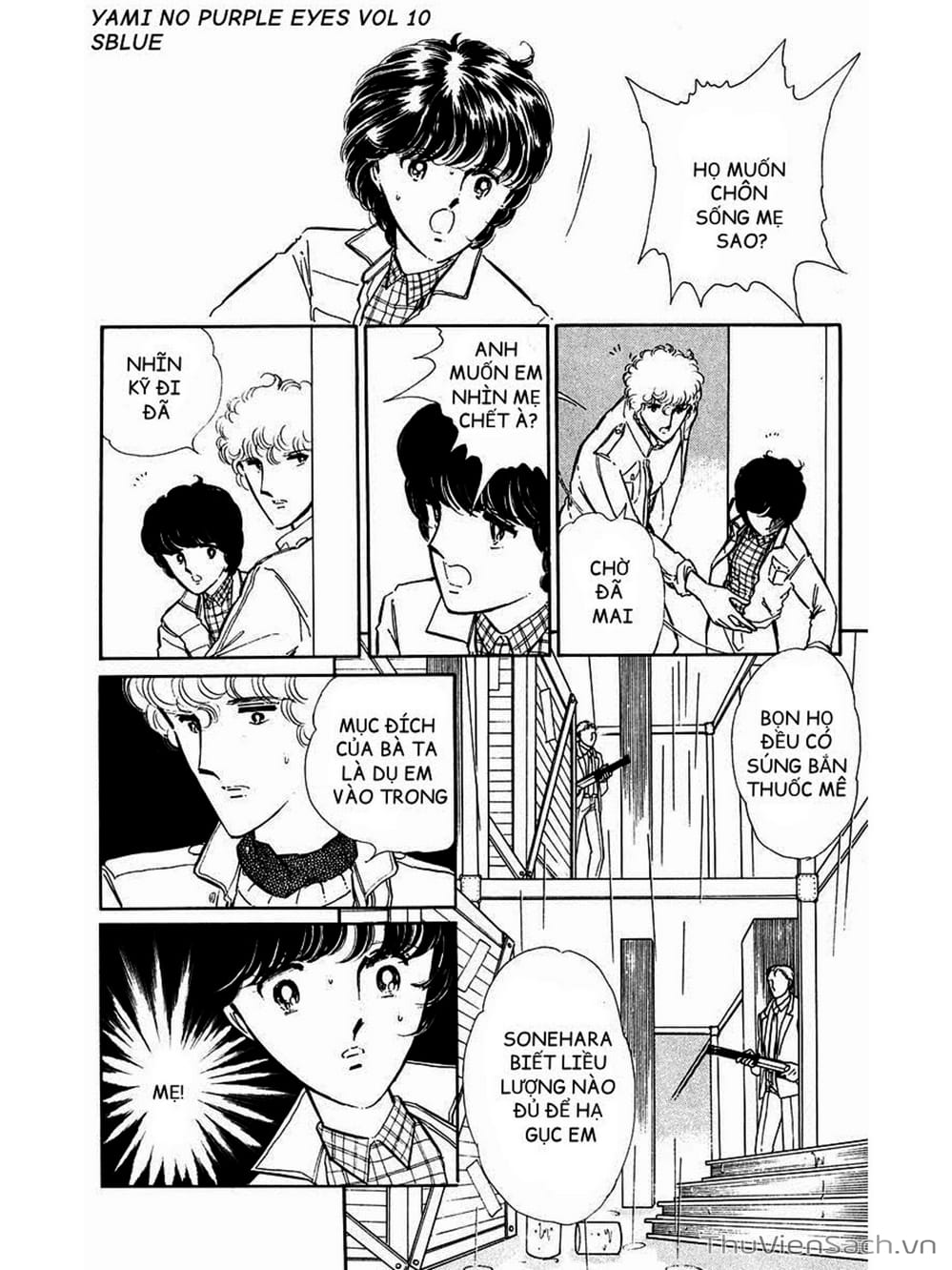 Truyện Tranh Cô Bé Huyền Bí - Yami No Purple Eyes trang 6