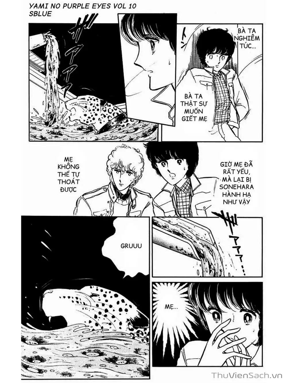 Truyện Tranh Cô Bé Huyền Bí - Yami No Purple Eyes trang 6