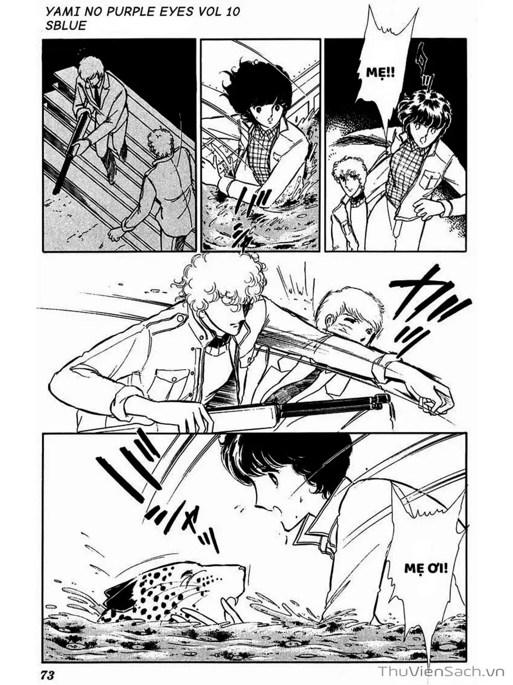 Truyện Tranh Cô Bé Huyền Bí - Yami No Purple Eyes trang 6