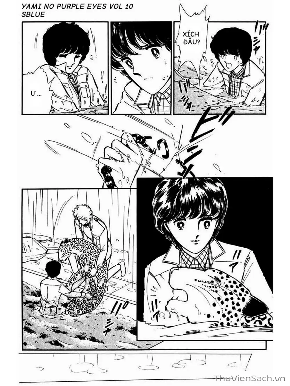 Truyện Tranh Cô Bé Huyền Bí - Yami No Purple Eyes trang 6