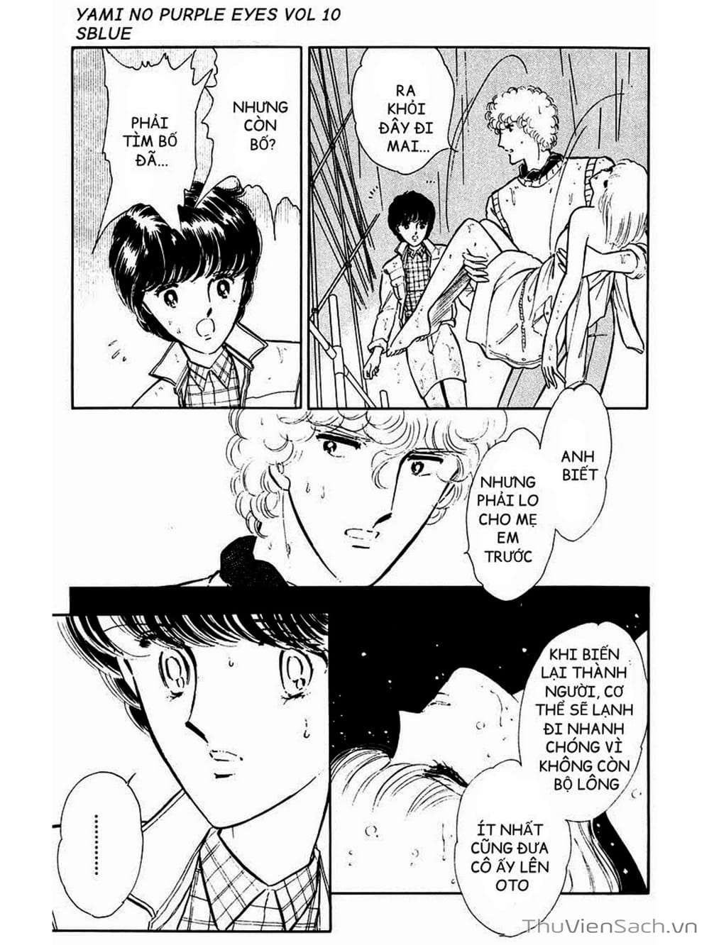 Truyện Tranh Cô Bé Huyền Bí - Yami No Purple Eyes trang 6