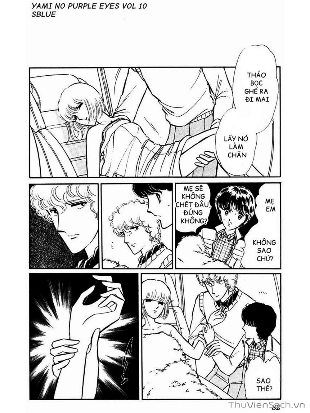 Truyện Tranh Cô Bé Huyền Bí - Yami No Purple Eyes trang 6