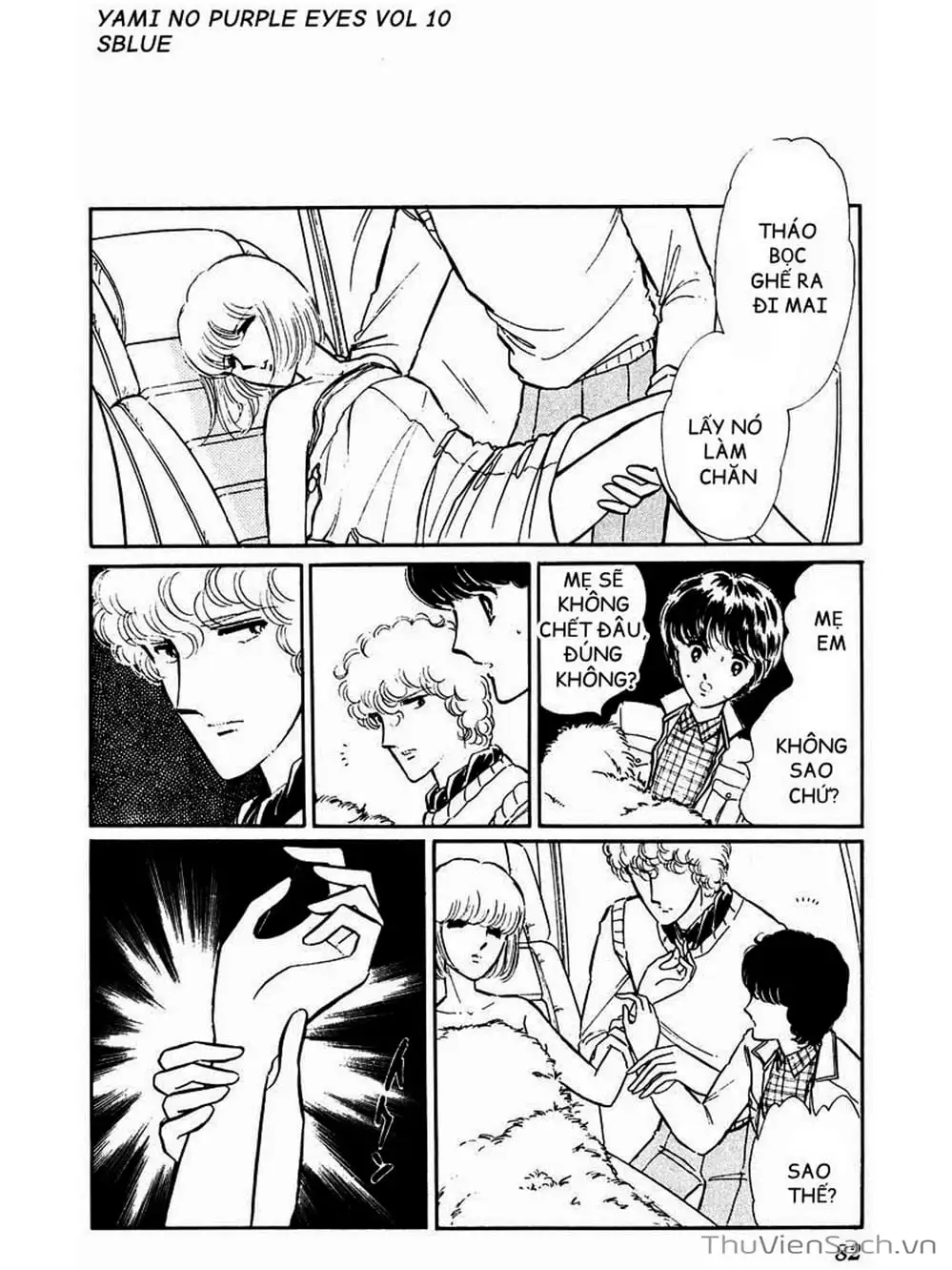 Truyện Tranh Cô Bé Huyền Bí - Yami No Purple Eyes trang 6