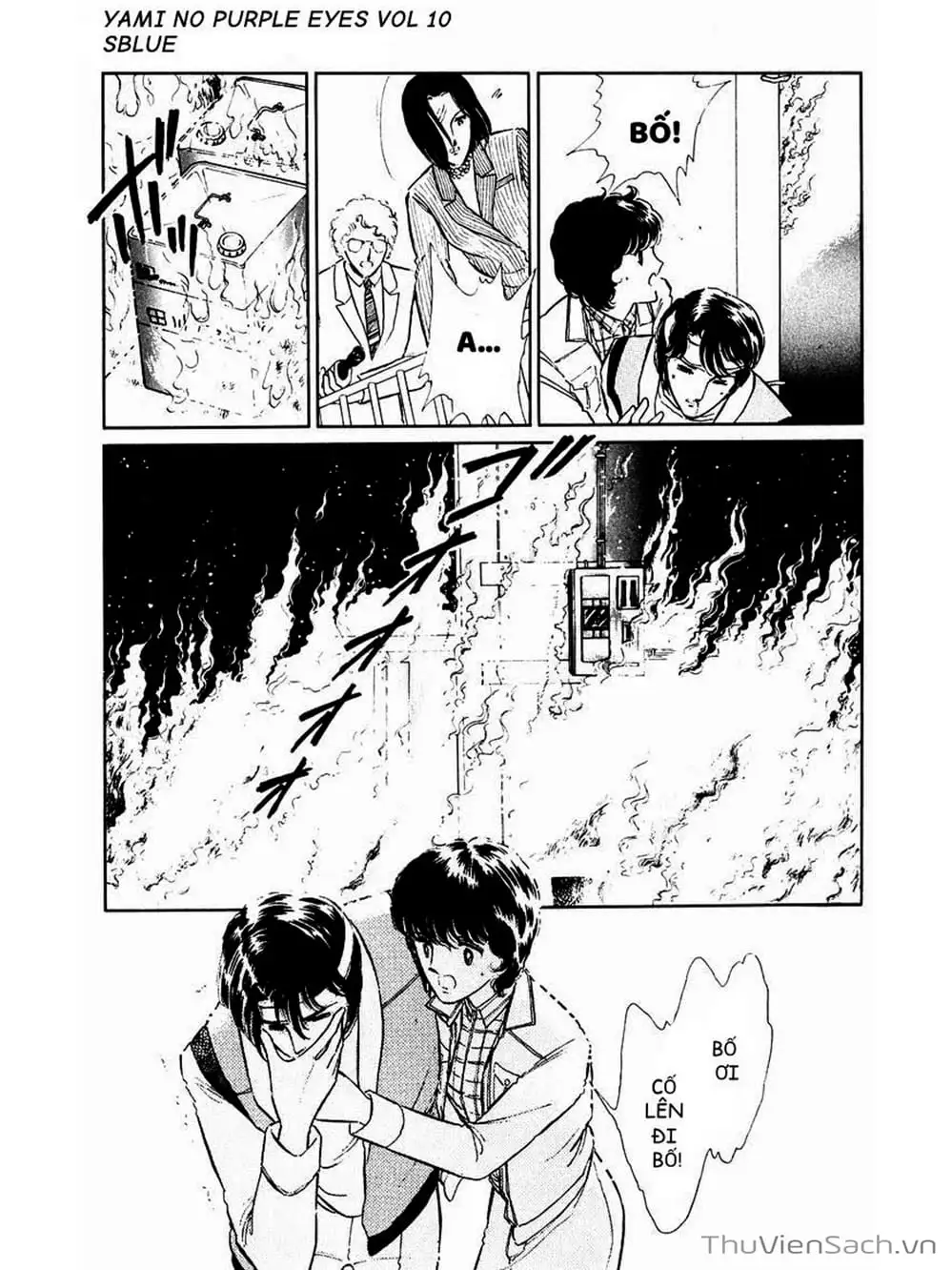 Truyện Tranh Cô Bé Huyền Bí - Yami No Purple Eyes trang 6
