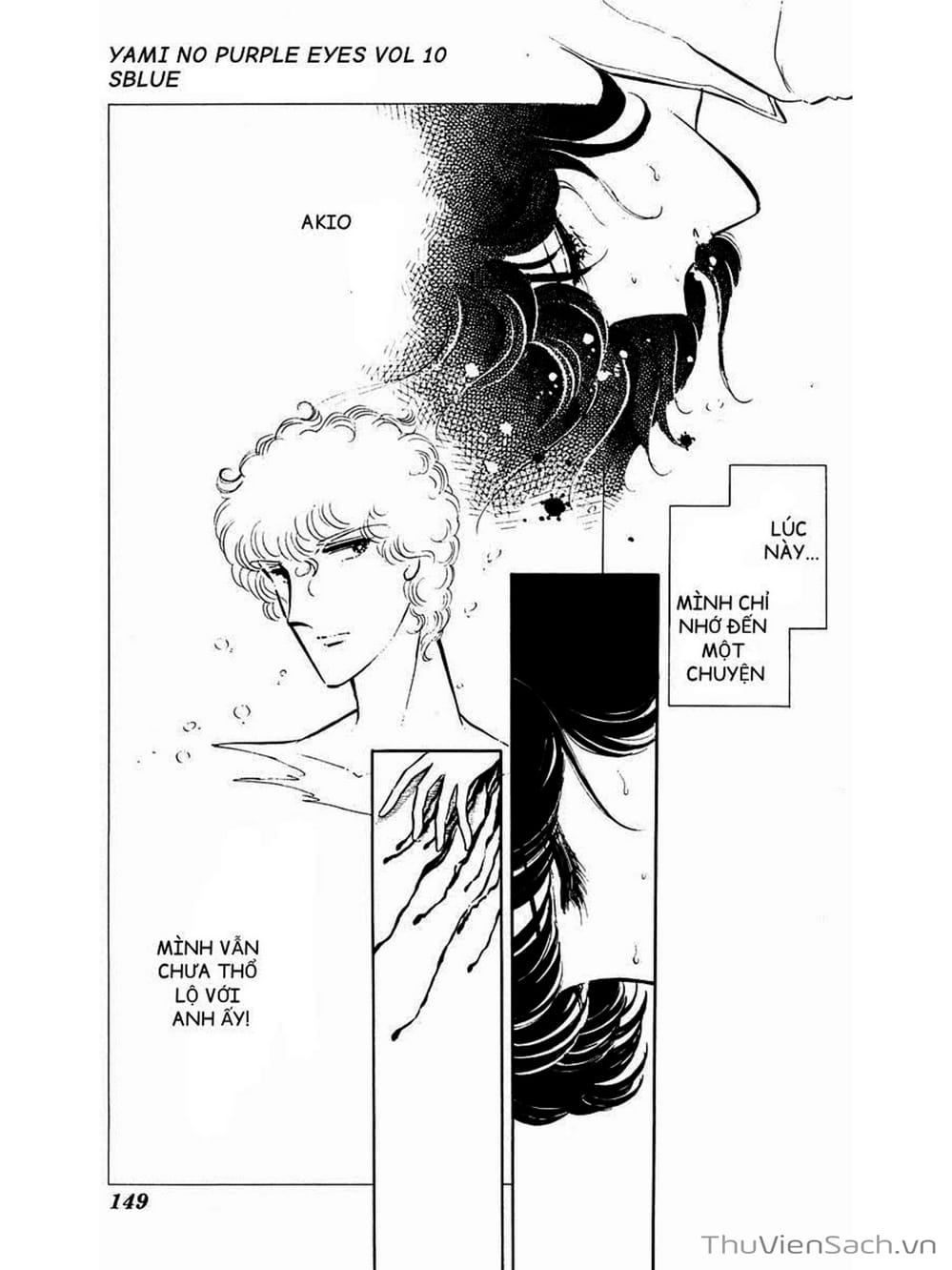Truyện Tranh Cô Bé Huyền Bí - Yami No Purple Eyes trang 6