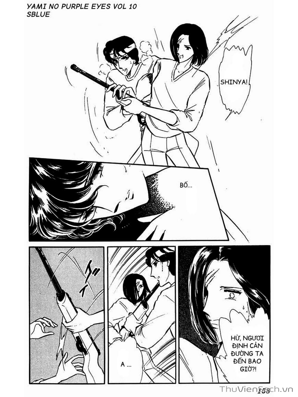 Truyện Tranh Cô Bé Huyền Bí - Yami No Purple Eyes trang 6
