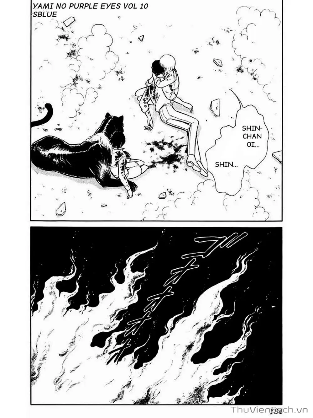 Truyện Tranh Cô Bé Huyền Bí - Yami No Purple Eyes trang 6